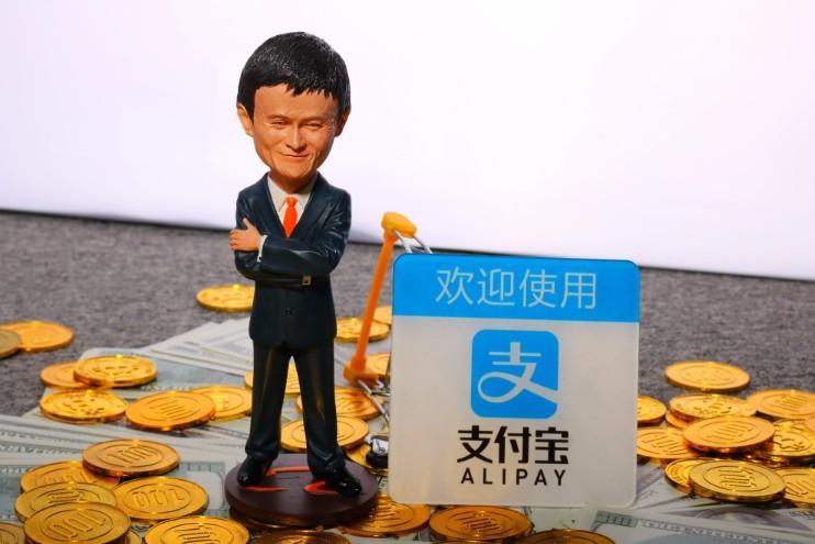 支付宝赋能小微企业 正式开放首款在线知识管理工具“语雀”_金融_电商报