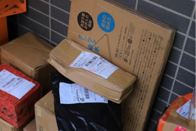 中国快递业务量已经超过美、日、欧发达经济体之和_物流_电商报