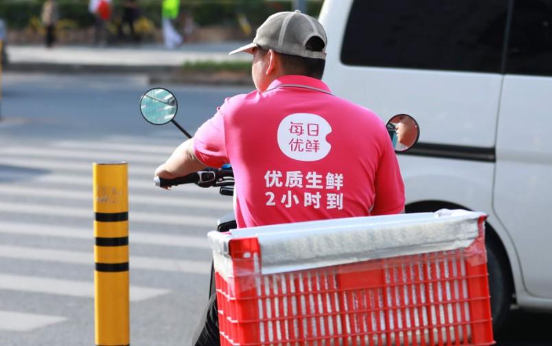 2018年零售大盘点：生鲜江湖风波再起_零售_电商报