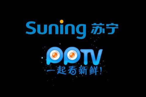 苏宁联合弘毅投资PPTV （图片来自搜狐）