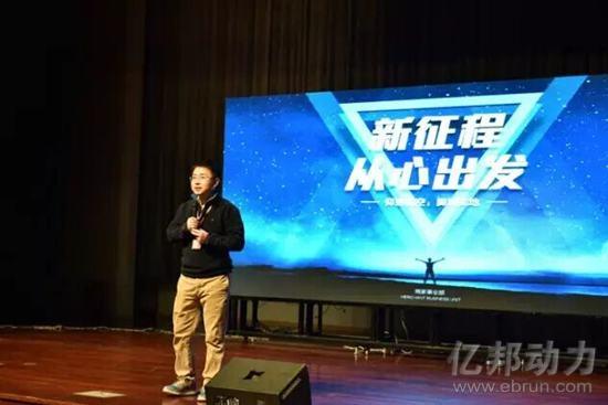 阿里商家事业部负责人张阔
