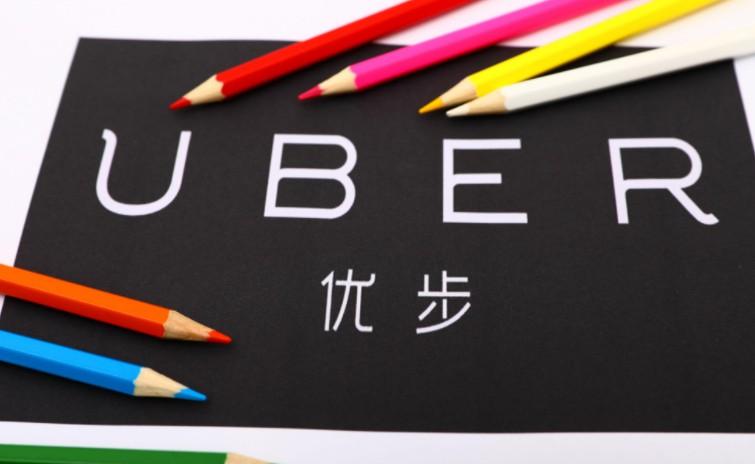 Uber在芝加哥测试Uber Works   提供劳务中介服务_O2O_电商报