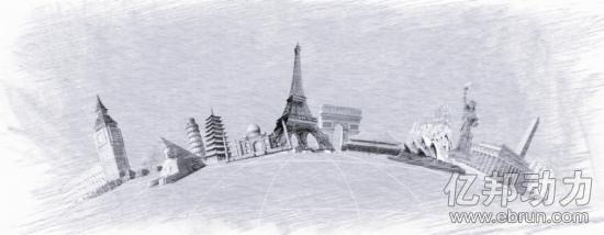 顺丰国际 顺丰国际