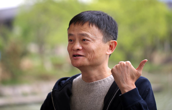 马云