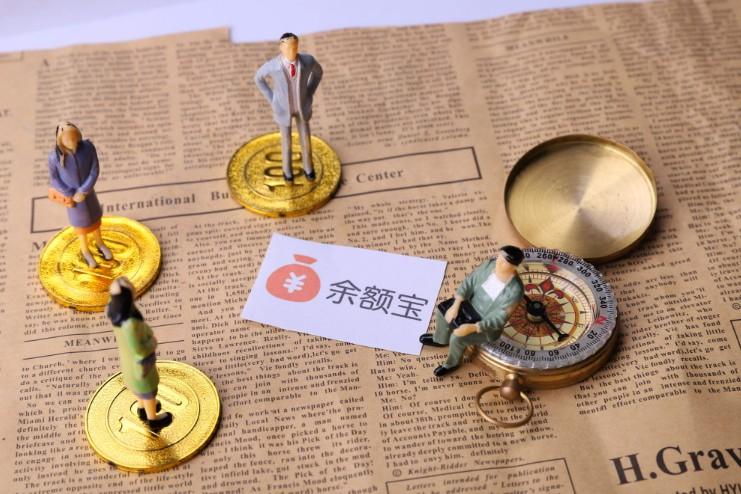 Paytm黄金版余额宝用户超4500万_金融_电商报