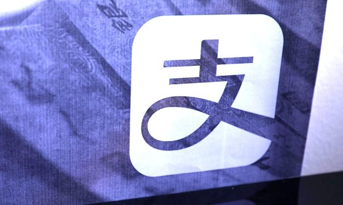 支付宝进入澳洲  牵手Cabcharge布局出租消费_支付_电商报