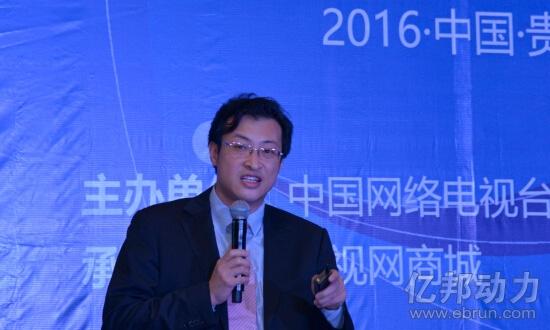 HPEIT新型态首席架构师尹智
